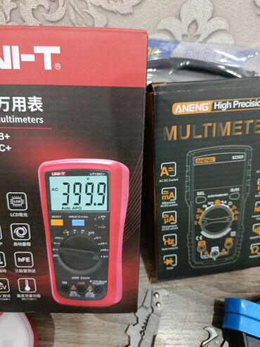 Инструменты для авто: Продается . Инструменты Листайте фото — 1