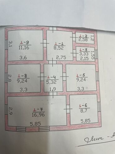 кирпич каракол цена: Тешиктерсиз, таблетка, Бышкан кирпич, Жарым блок, 250x85x65