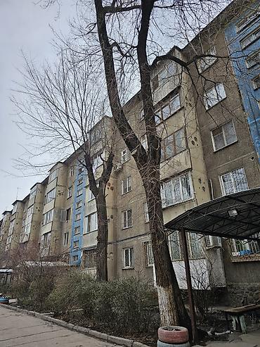 Продажа квартир: 2 комнаты, 43 м², 104 серия, 2 этаж, Старый ремонт — 1