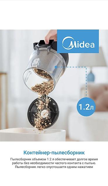 Пылесосы: Пылесос, Стандартный, Контейнер — 12