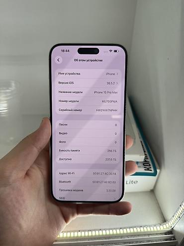 айфон макс: IPhone 15 Pro Max, Б/у, 256 ГБ, Natural Titanium, 90 % — 5