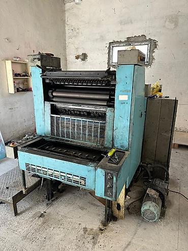 Alətlər: Mətbəə üçün ofset çap avadanlığı. Şəkillərdə görünən qurğu iri həcmli — 3
