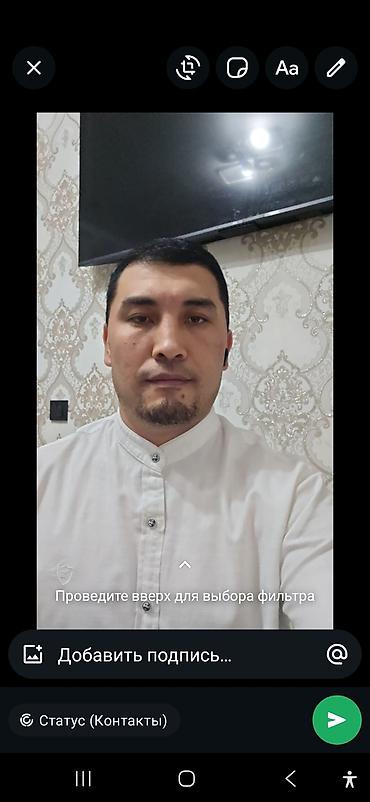 бишкек вип 2000: Легковое авто, Пункт назначения: Аэропорт Манас, Количество мест: 4 — 1