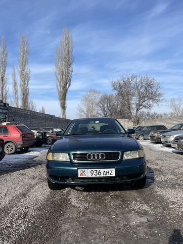 camry 45 цена: Audi A4: 1997 г., 1.8 л, Автомат, Бензин, Седан