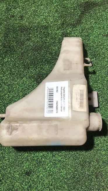 Toyota Allion 2001-2004 - Расширительный бачок Артикул: 05182 at lalafo.kg Toyota Allion 2001-2004 - Расширительный бачок Артикул: 05182