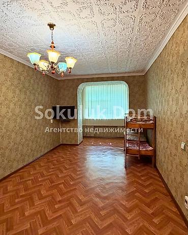 Батирлерди сатуу: 🏢Продается квартира в г. Шопоков 🟡Комнаты: 2 🟡Этаж: 1 🟡Инфраструктура — 4