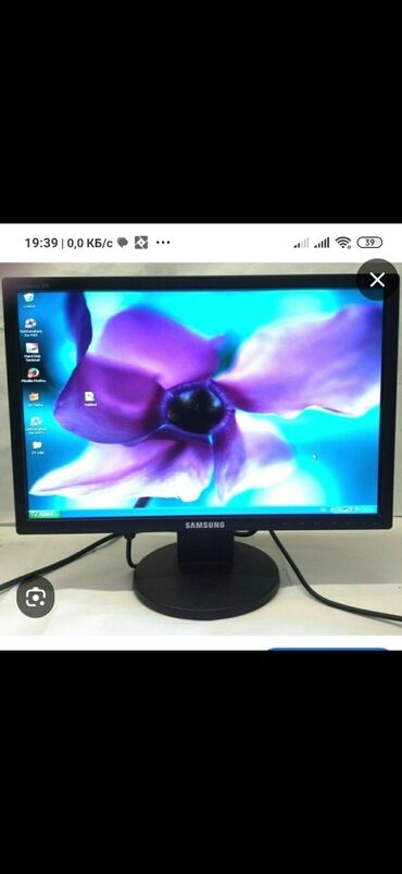 самсунг s51: Монитор, Samsung, Б/у, LED, 19" - 20"