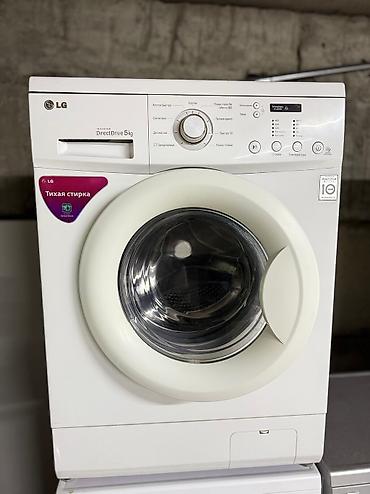 Стиральные машины автомат: 🔥 Кир жуугуч машине сатабыз! 🔥 Баалары 7000сомдон башталып 20000сомго — 3