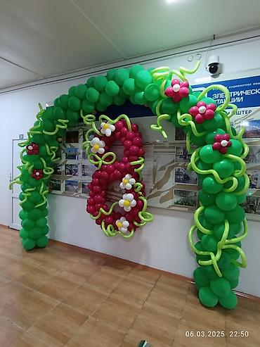 Воздушные шары и принадлежности: Фотозоны, оформления, шары — 21