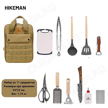hike: 🟠 Набор кухонных принадлежностей HIKEMAN 11-в-1 🟠 ⠀ Теперь готовить в — 2