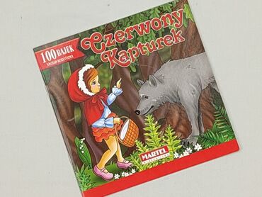 Książka, gatunek - Dziecięca i młodzieżowa, stan - Idealny