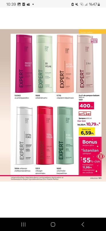 Ətriyyat: Faberlic məhsulları – seçilmiş ətirlər, göz makiyajı və dəriyə qulluq — 19