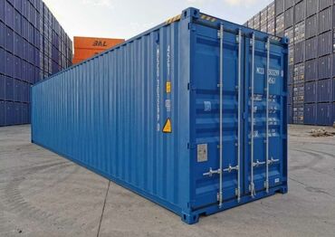Продам морские контейнеры 40футов в отличном состоянии без единого