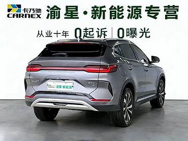 BYD: BYD Song Plus: 2024 г., 0.1 л, Автомат, Электромобиль, Кроссовер — 6