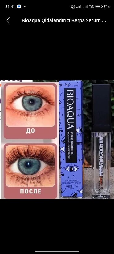 Bədənə qulluq: Bioaqua Qidalandırıcı Berpa Serum Eyelashes kirpiklər, qaşlar ucun