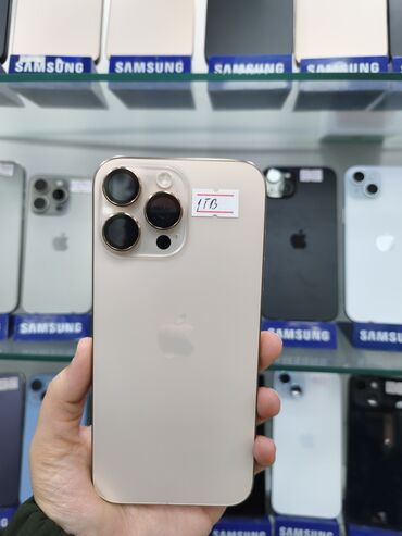 Apple iPhone: IPhone 16 Pro Max, 1 TB, Qızılı — 6