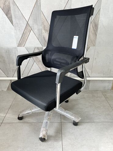 кресло кожаное офисное цена: Кресло-качалка, Для кафе, ресторанов, Новый