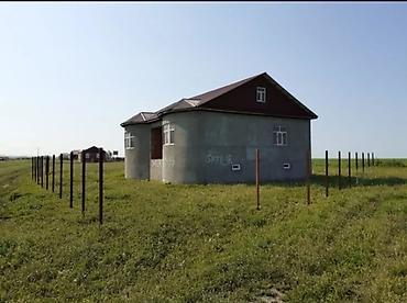 Həyət evləri və villaların satışı: Satışda: həyətyanı sahədə yerləşən təkmərtəbəli fərdi yaşayış evi - — 7