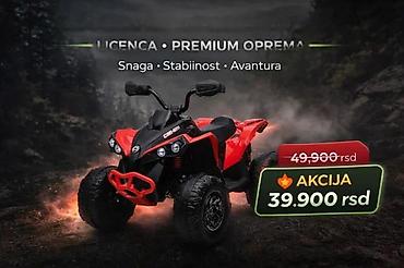 tomos za decu: CAN-AM Renegade ATV 4x4 – dečiji električni kvad sa licencom i premium — 2