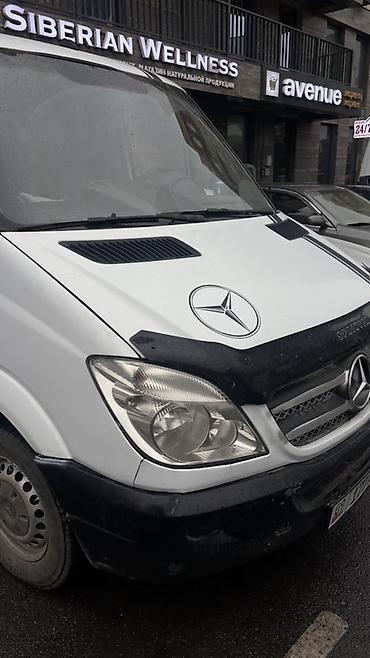 x class: Грузовой фургон Mercedes-Benz Sprinter (белый, короткая база — 1