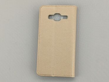 Phone accessories: Phone case, condition - Ideal