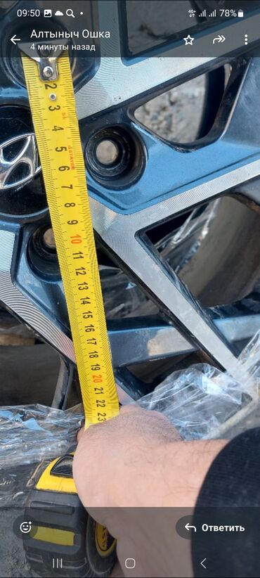 Диски: Литые Диски R 18 Hyundai, Комплект, отверстий - 5 — 13