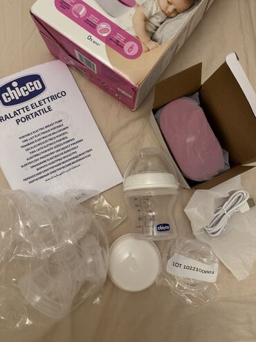 baş ortuyu: Yeni Chicco Elektrik Süd Sağma Cihazı – Qutuda, istifadə olunmayıb!