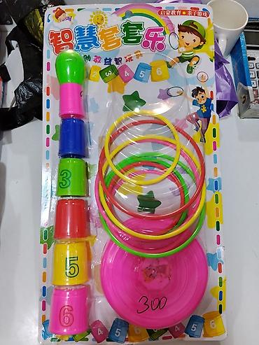Игровой набор «Кольцеброс + стаканчики-пирамидка» - Содержимое
