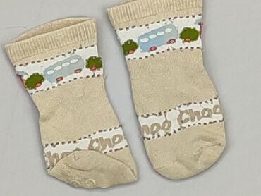 skarpety pod kolana: Socks, 16–18, condition - Good