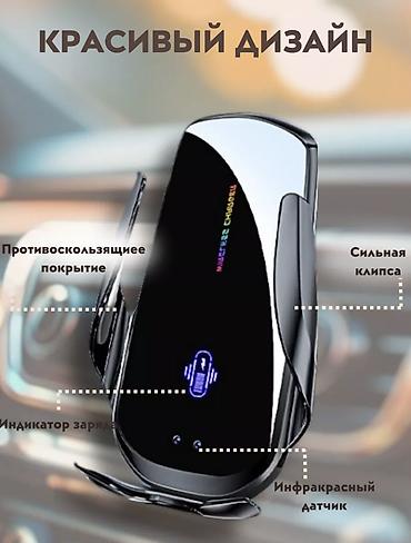 чехол на а8: Забудь о проводах и падающих смартфонах! 🚀 Умный держатель A7S с — 5