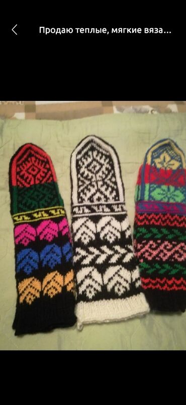 Шарфы, палантины: Шарф, Новый, Женские, цвет - Серый — 11