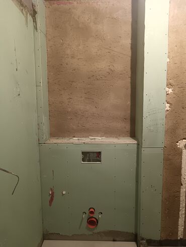 Ремонт под ключ: Ремонт под ключ | Квартиры, Дома, Балконы Больше 6 лет опыта — 7