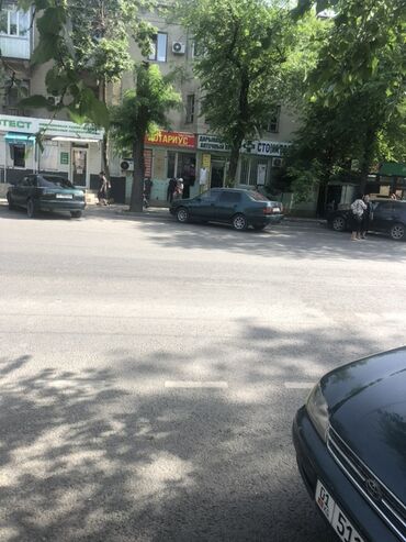 фото переводчик с английского на русский: Юридические услуги | Нотариальные услуги