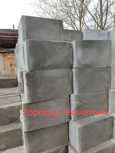Пеноблок: ПРЕМИУМ САПАТТАГЫ ПЕНОБЛОКТОР САТЫЛАТ 🏗 Пеноблок – үй курууда эң мыкты — 13