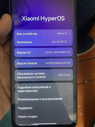 кызыл кия кыз: Редми 13 состоянии идеально б/у коропки нету памяти 128 не логет игры — 3