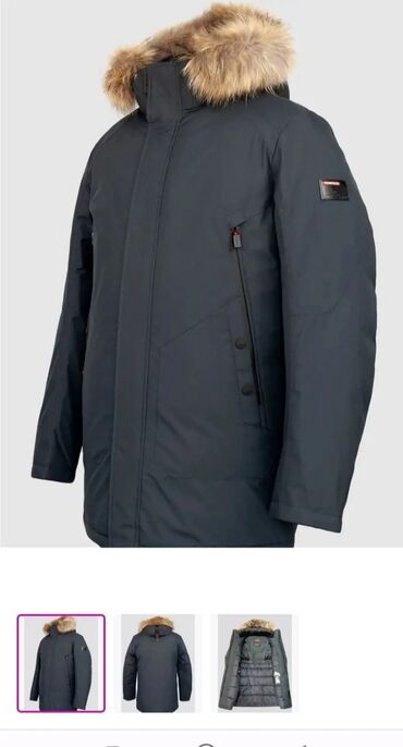 отделка: Куртка XS (EU 34), S (EU 36), M (EU 38), цвет - Черный