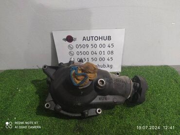 купить коробку автомат ауди а6 с5: Редуктор BMW X5 E53 30 6S 3 2007 (б/у)