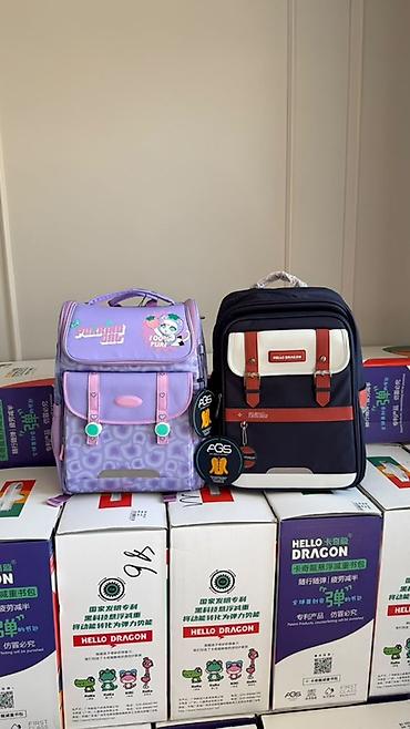 kipling monkey: Детские школьные рюкзаки HELLO DRAGON + подарок 10 шт тетрадей и — 4