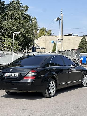 Продажа авто: Mercedes-Benz S-Class: 2006 г., 5.5 л, Автомат, Бензин, Седан — 5