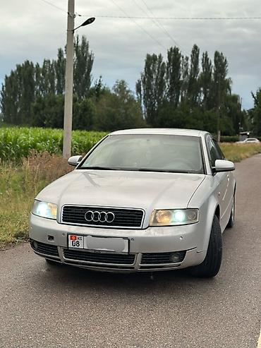керме тоо: Audi A4: 2003 г., 2.4 л, Вариатор, Бензин, Седан — 2