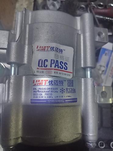 kompressor 100 liter: Avtomobil kondisioner kompressoru - Tip: Kəmərli kasnaklı A/C — 7