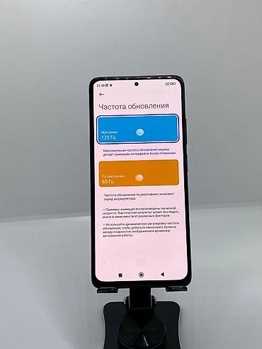 iphone x osh: Redmi, Redmi Note 12 Pro 5G, Б/у, 256 ГБ, цвет - Черный, 2 SIM — 10