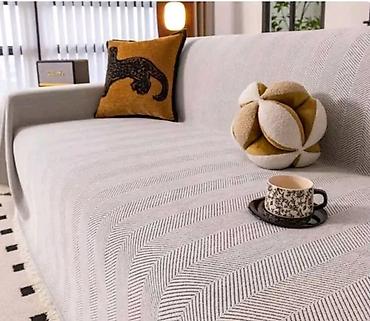 Prekrivači za nameštaj: Višenamenski, bоја - Šareno — 13