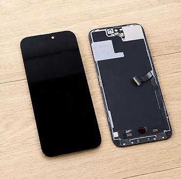 iphone13pro max: IPhone 14 Pro Max, Новый — 1