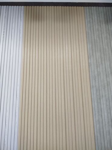 pulsuz panel: Şaquli rellefli dekorativ divar panelləri - Material: MDF/laminasiya