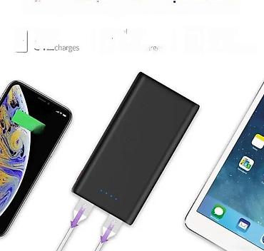 lil solid 2.0 preis: POWER BANK SA PRAVIH 25.800 MAH NOV EKSTERNA BATERIJA ZA SVE | Cene — 7