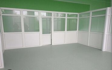 Arakəsmə qapılar: Arakəsmə qapılar — 9