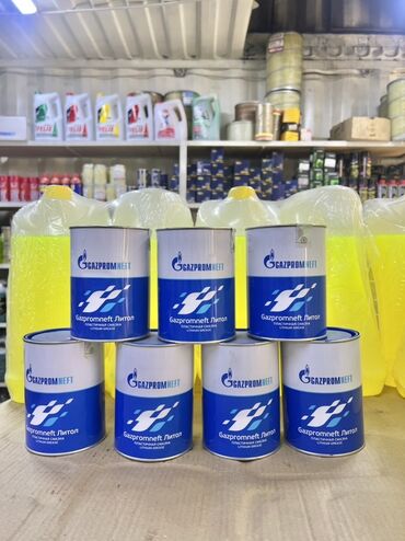 Автохимия: Антифриз, Новый, Оригинал — 23