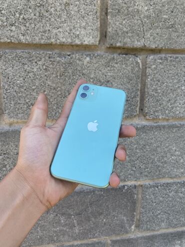 сколько стоят разные телефоны: IPhone 11, 74 %