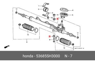 Втулки: Втулки Honda Новый, Оригинал, Япония